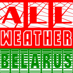 Weather forecast in Minsk and other Belarusian cities.