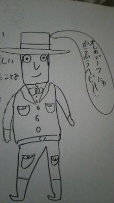 Akey99381696's profile picture. 