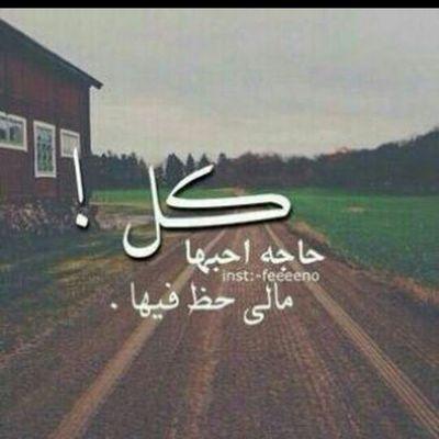 jsar1234's profile picture. 