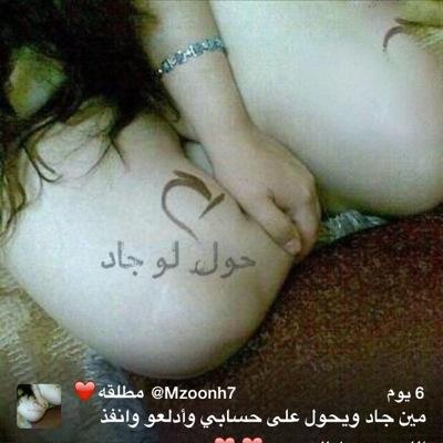 ppooiiuu1122's profile picture. 