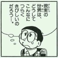 iy(ユウジ) (@yu_ji_b_itoo) 's Twitter Profile