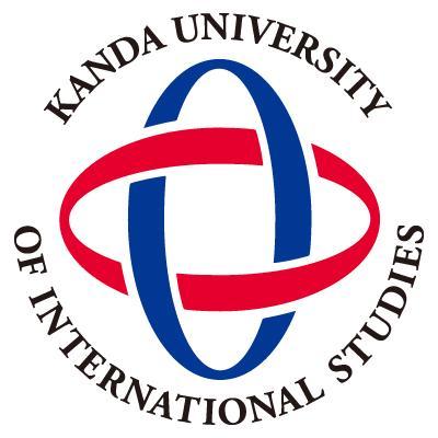 神田外語大学【KUIS】の公式Twitterアカウントです。本学へのご質問等は公式ホームページよりお願いします。This is official KUIS's Twitter! Follow us!　在学生ブログ[KUIS Style] https://t.co/uQ9UcxiFnU