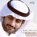 الوفاء (@055363673) Twitter
