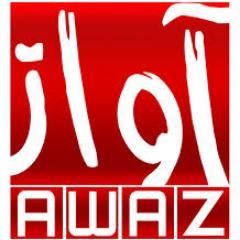 Awaz_Tv_Newz's profile picture. Follow AwaZ_Tv_NewZ  send 40404