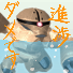 京さんのプロフィール画像