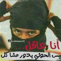 روبن (@mad22334432) Twitter profile photo