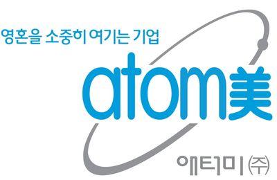 ATOMY is, the United States, Canada, Taiwan, is a distribution company that has been exported to Japan.