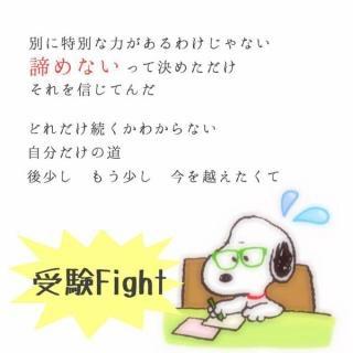 やすむらそうた とにかく明るい安村さんのネタは とにかく明るい毎日元気な33歳安村昇剛さんが人前で裸でやるから面白いのであって 友達少ない毎日体調不良な安村創汰が学校で制服着ながらやっても面白くないってのを 僕に無茶振りしてくる人たちに訴え やすむらそうた とにかく明るい安村さんのネタは とにかく明るい毎日元気な33歳安村昇剛さんが人前で裸でやるから面白いのであって 友達少ない毎日体調不良な安村創汰が学校で制服着ながらやっても面白くないってのを 僕に無茶振りしてくる人たちに訴え