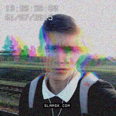 Делаю всё правой рукой.