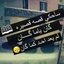 كريم جمال (@578a787bfec342a) Twitter