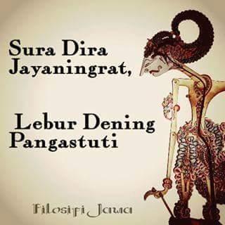 . Aku akan sukses besar nanti, tapi sekarang aku harus tekun dan bersabar dalam pelajaran dan pekerjaanku.