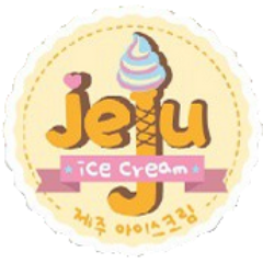 Jeju Ice Cream