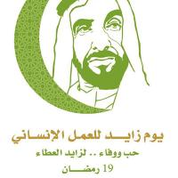 Zayed_day (@dayzayed) 's Twitter Profile