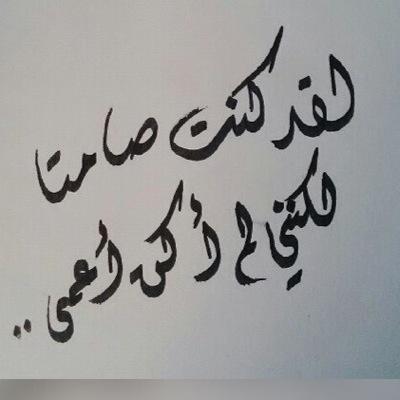 amal55455's profile picture. 