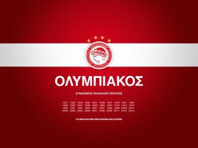 Όλα τα νέα για τον Θρύλο μας!!!⚪⚽❤