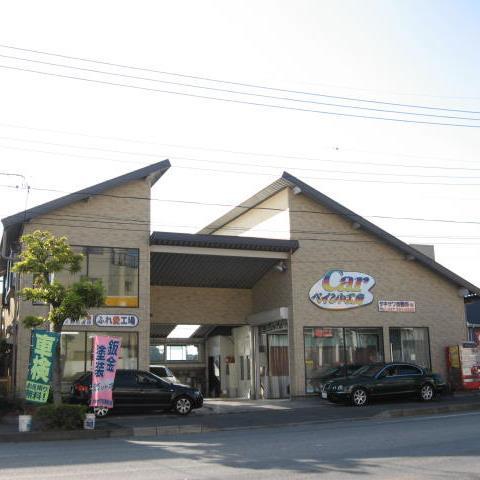 千葉県松戸市の自動車キズヘコミ修理板金塗装専門店
鈑金修理以外も車検、整備、バッテリー交換、タイヤ交換、ガラス飛び石修理、ガラス割れ修理、新車中古車販売、輸入車修理、外車修理、国産車修理、警告灯点灯などの電装品修理、保険特約使用のレッカー＆レンタカーもお任せください。不要なお車の廃車処分買取りもお任せください！