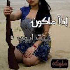 ebn_libol's profile picture. 