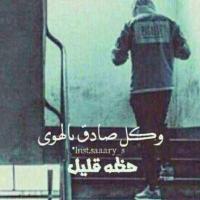 بووتووم كويتي (@botom96_) 's Twitter Profile