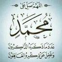 صمت (@9mmmt23) Twitter