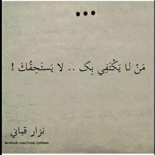 noura_5q's profile picture. 