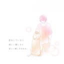 きら (@0602Clover) Twitter