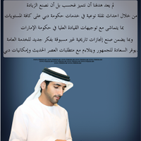 الجرح علمنى... (@obrubovv2) 's Twitter Profile