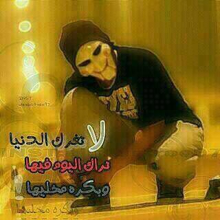 saud_7600's profile picture. 