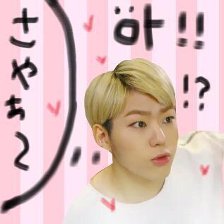 97line☞Block B 지코/ジコ おるぺん