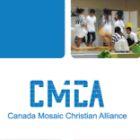 CMCA is committed in supporting churches of minority groups until they are fully independent.