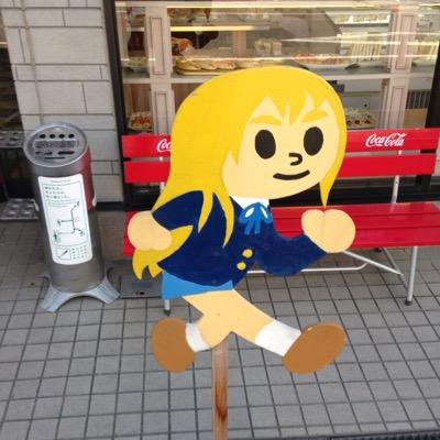 UyFzFm9tqxpRSsp's profile picture. けいおん
平沢唯ちゃんより律ちゃん派です！
で、みんなで誰が好きか言い合ってると、見事誰とも重ならなかった( ´ ▽ ` )ﾉ
メガネ派の和ちゃんやさわちゃんが好きな友人も！