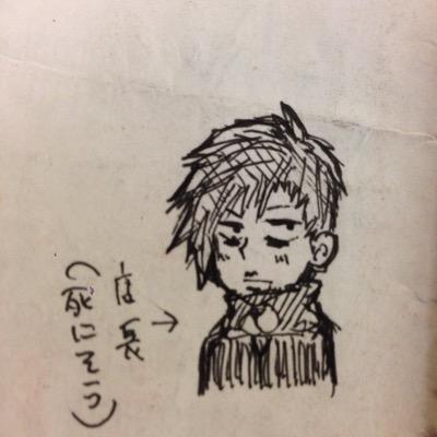 Tonbeのてんちょー Tonbe Akiba Twitter Tonbeのてんちょー Tonbe Akiba Twitter