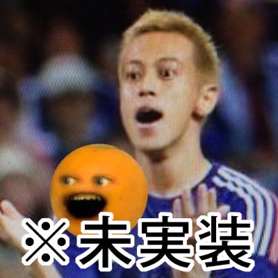さえじまひさのり@ライブいきたいさんのプロフィール画像