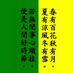 peterchiu (@peterchiublack) Twitter profile photo peterchiu (@peterchiublack) Twitter profile photo