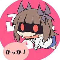 かの (@kkanno_p) 's Twitter Profile Photo かの (@kkanno_p) 's Twitter Profile Photo