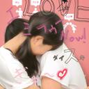 真衣 (@0811takeda) Twitter