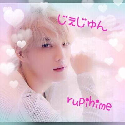 JYJ 재중bot 女子力男子❤️ 子持ち、優しい、子供好き♪ 寂しがり、DM/カカオ対応 2015/8/1
