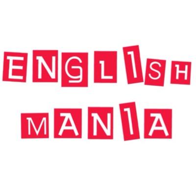有益な英語表現、英語学習情報を流していきます！時々、GLEEに出てくる表現もツイートしていきますので、GLEEファンの皆さん要チェック！
instagram: englishmania