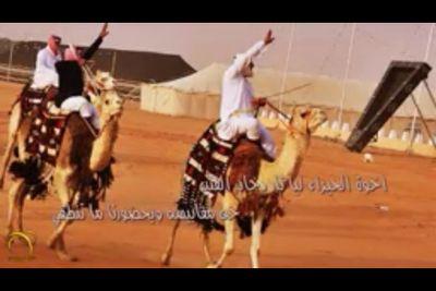 Althrfan's profile picture. شبكة الذرفان الإعلامية