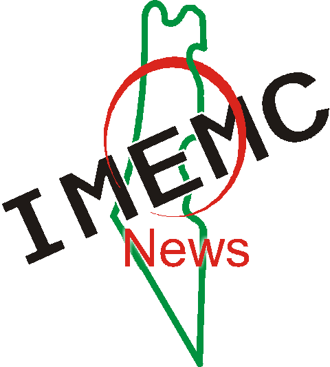 Founded by the Palestinian Centre for Rapprochement between People. In 2021 the IMEMC became a project of the American nonprofit organization If Americans Knew