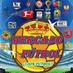Mercado Fútbol (@Mercado_Futbool) Twitter profile photo
