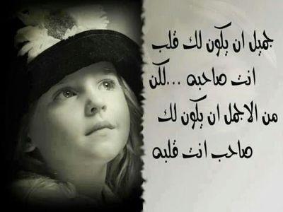 48ce85fb30af46e's profile picture. زهره الربيع