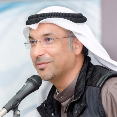 د. علي عبدالله حيدر