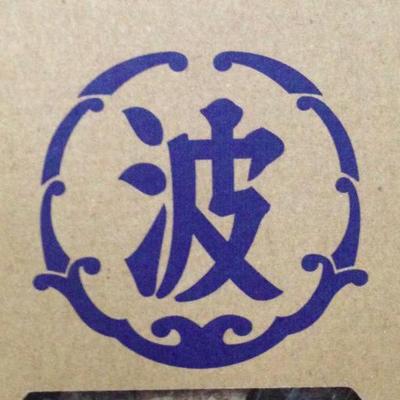 Polo 清水玲子 最高機密08 之前漏了感情戲關鍵的08集 青木要跟雪子訂婚 薪室長碰到雪子用超酸的語氣說 恭喜妳訂婚 三好雪子 然後薪室長生氣的原因是三好雪子變心喜歡上青木 Http T Co Plmfh3uf5v