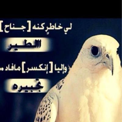 ‏تمنى الخير لغيرك،،،،
ابتسم في وجه الحياة،،
قدم المعروف للكل،،،،،،،
واستمتع بعطايا الرحمن