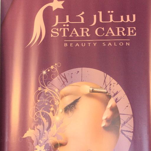 نادي رياضي نسائي ..
تمتعي بجسم رشيق وجذاب معنا ..
حصص ايروبيك / سكوات / زومبا 
غايتنا إسعادك ..
تحت إشراف المدربة : إلهام