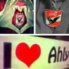 اهلاوى انا و الفخر ليا .. انا نادى القرن فى القاره هو ناديا ♥ الله .. الوطن .. الآهلى ♥