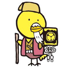 毎日新聞水戸支局の公式アカウントです。記者たちがツイッターでもニュースや話題を発信し、茨城県の魅力を伝えていきます。支局誕生は1933年4月。1日なのか2日なのか……は、研究課題です。