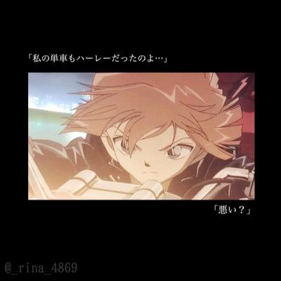 りなさんのプロフィール画像