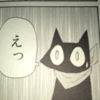 サカモっち (@takas0413) 's Twitter Profile