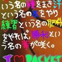 はらこう (@5c54d83be9b9464) Twitter